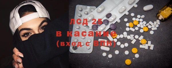 MDMA Верхнеуральск