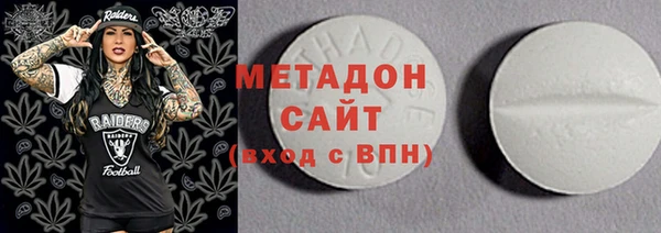 MDMA Верхнеуральск