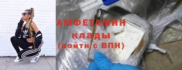 MDMA Верхнеуральск